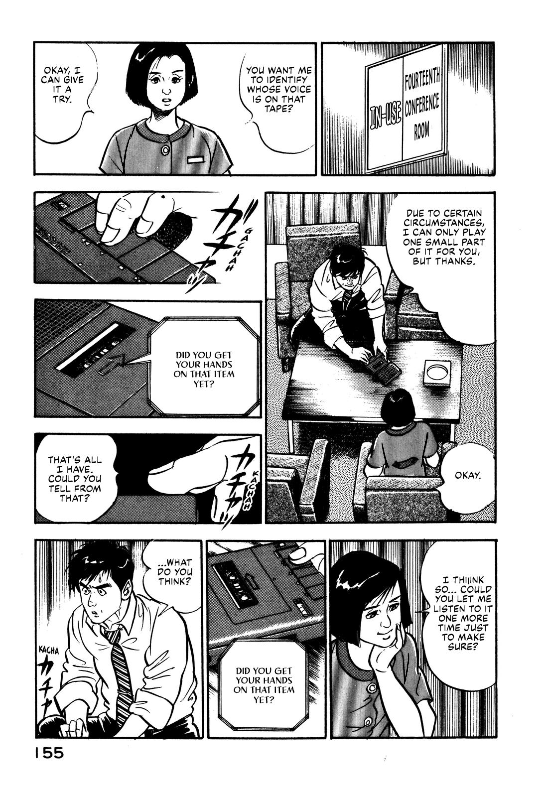 Section Chief Shima Kousaku Volume 1 162