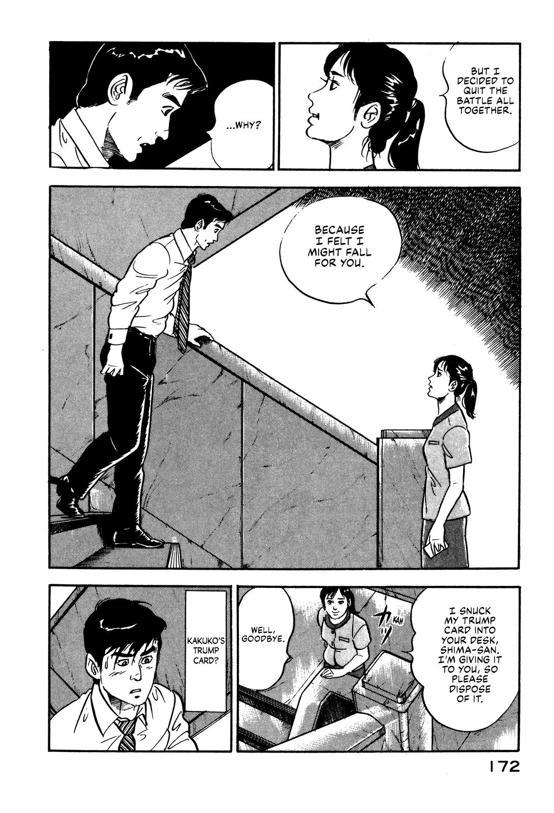 Section Chief Shima Kousaku Volume 1 179