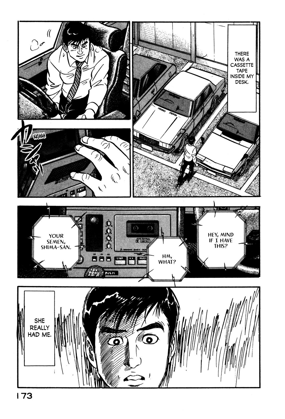 Section Chief Shima Kousaku Volume 1 180