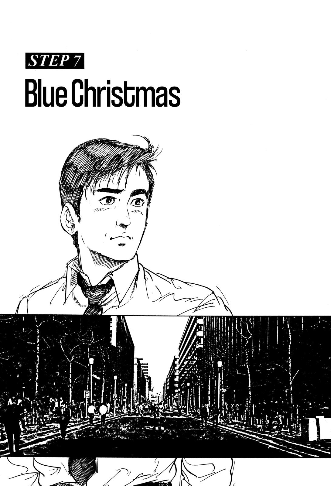 Section Chief Shima Kousaku Volume 1 182