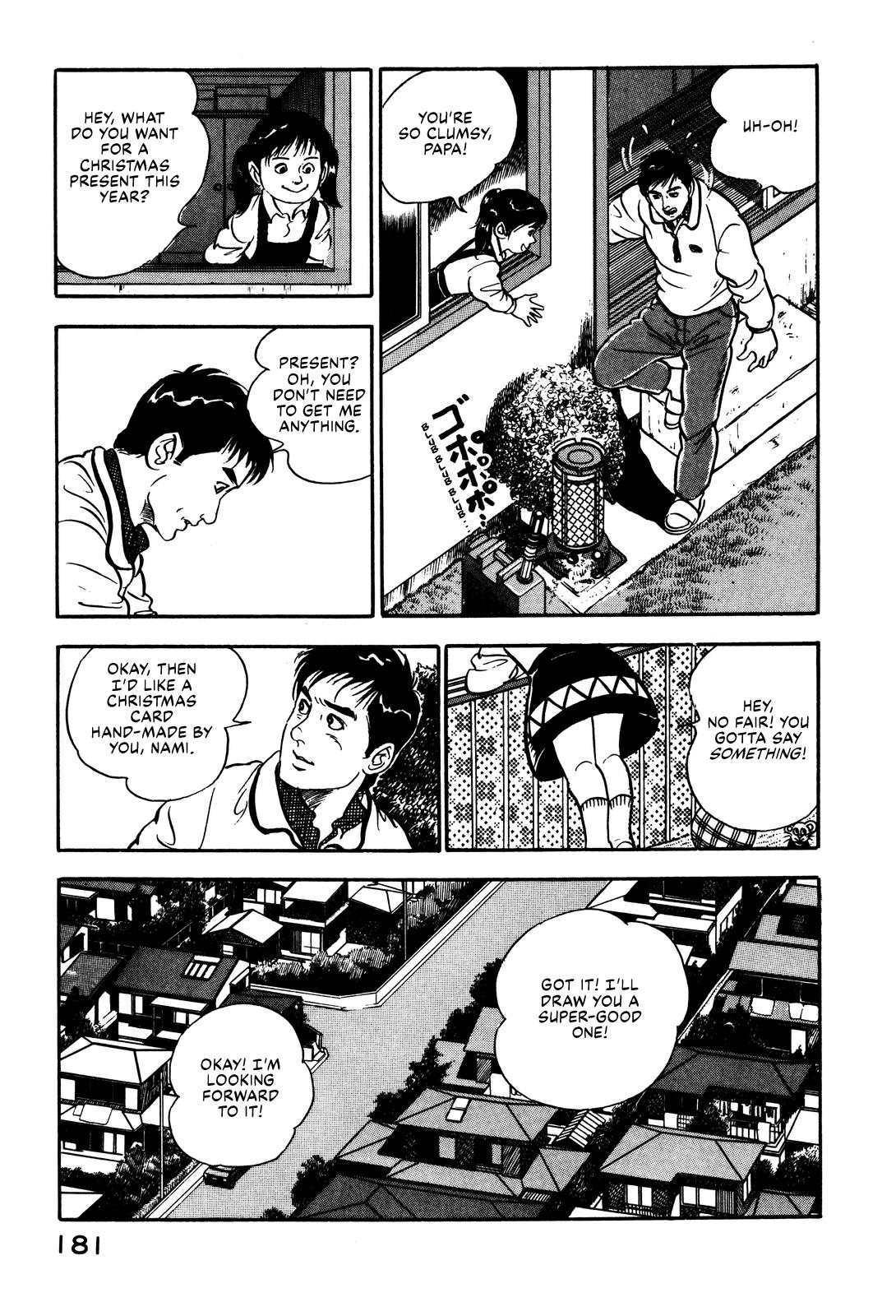 Section Chief Shima Kousaku Volume 1 188