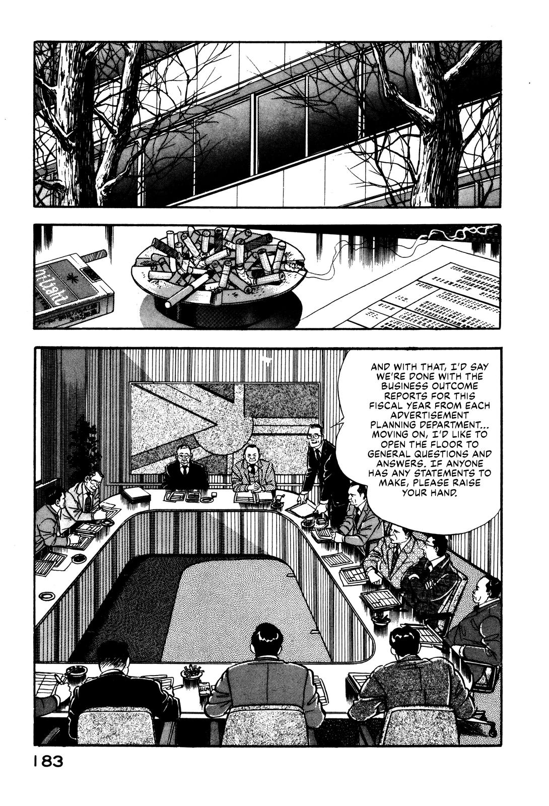 Section Chief Shima Kousaku Volume 1 190