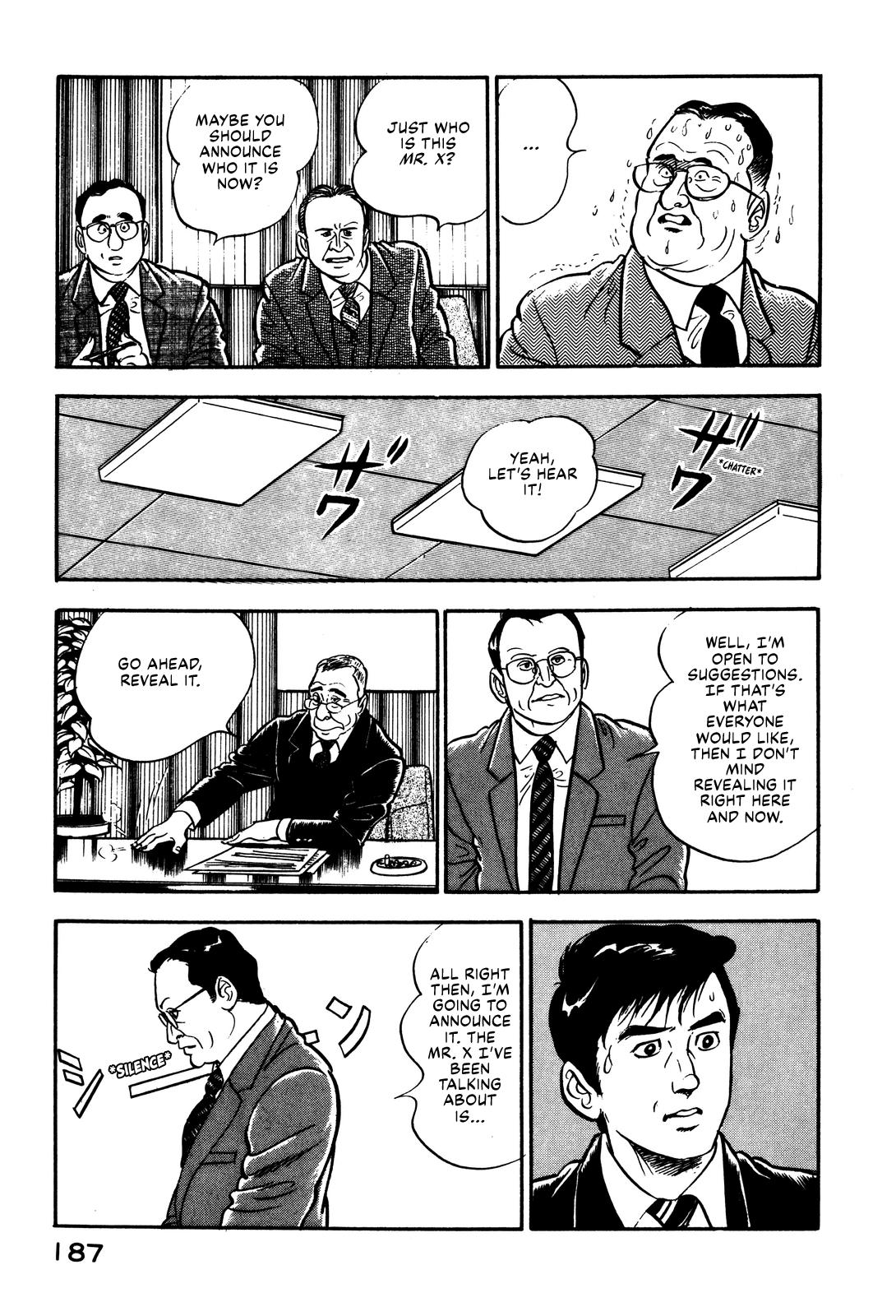 Section Chief Shima Kousaku Volume 1 194