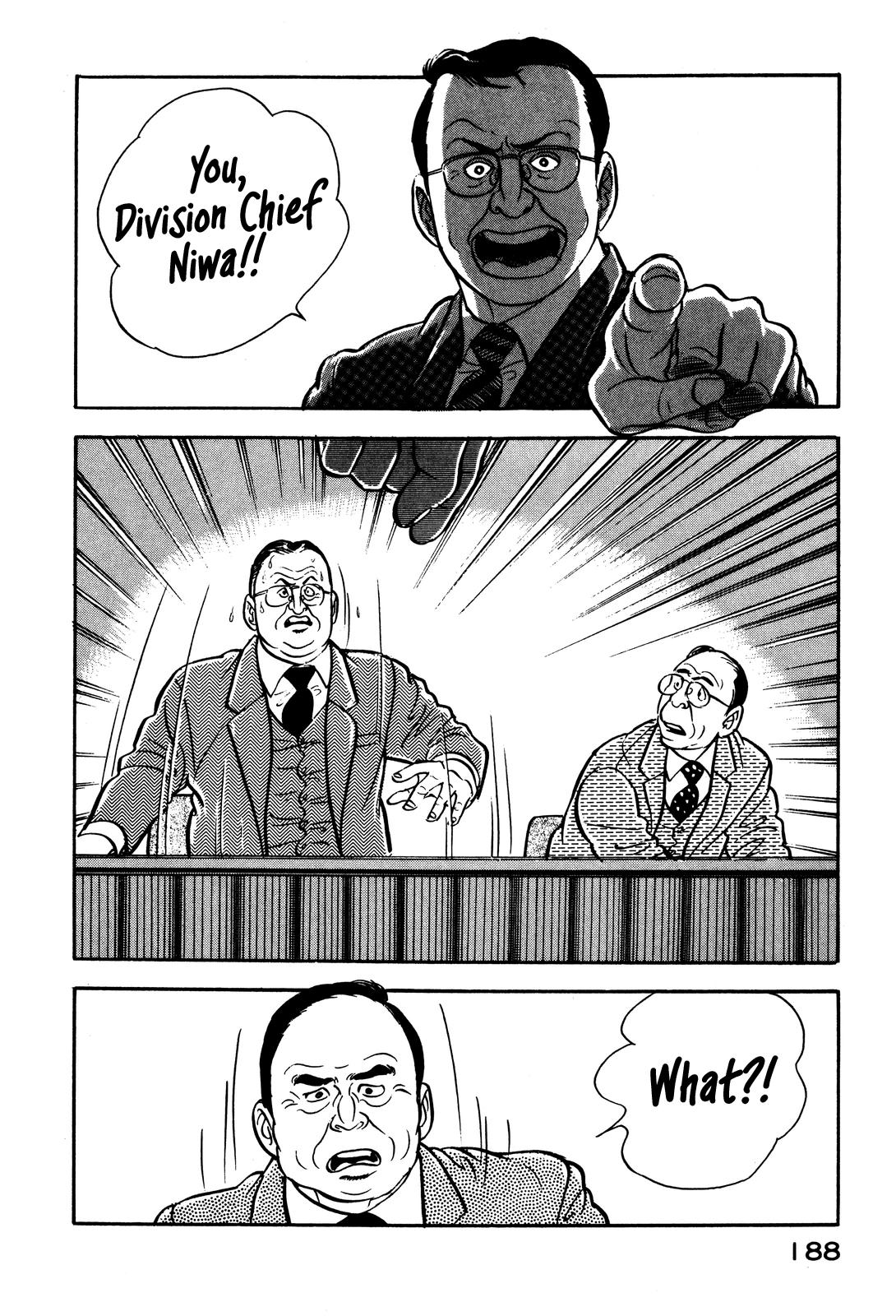 Section Chief Shima Kousaku Volume 1 195