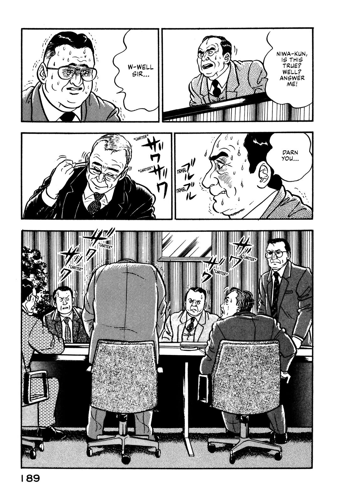 Section Chief Shima Kousaku Volume 1 196