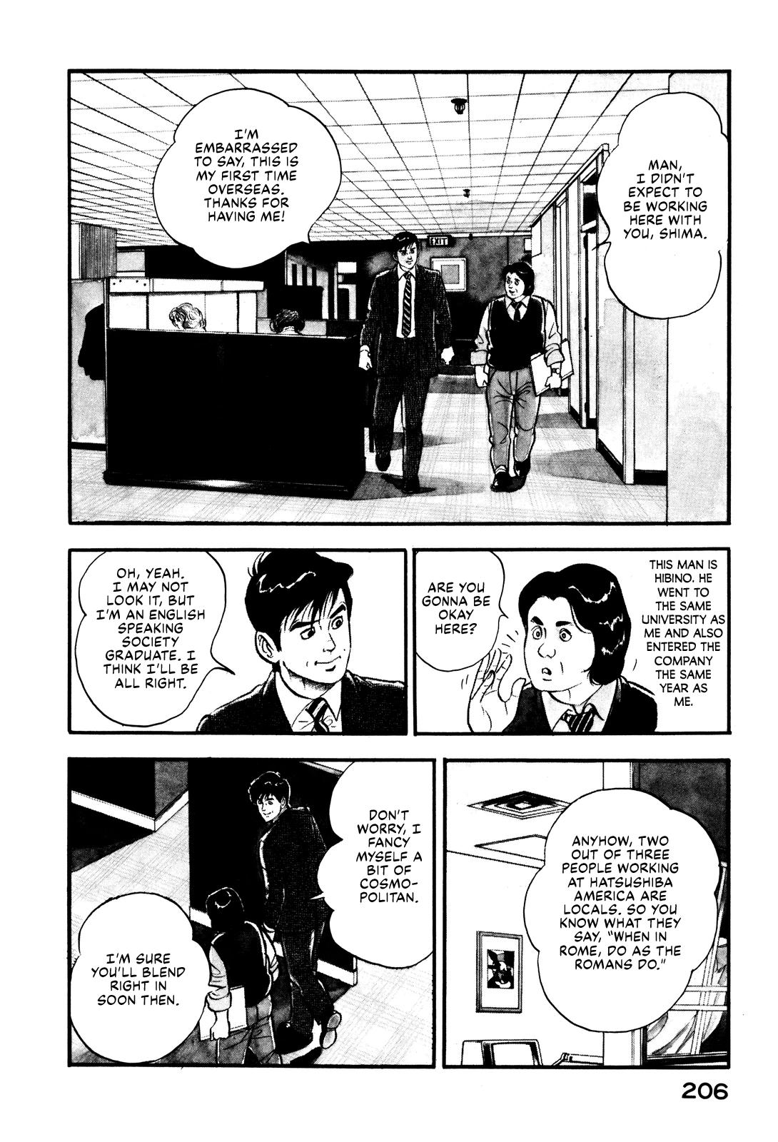 Section Chief Shima Kousaku Volume 1 213