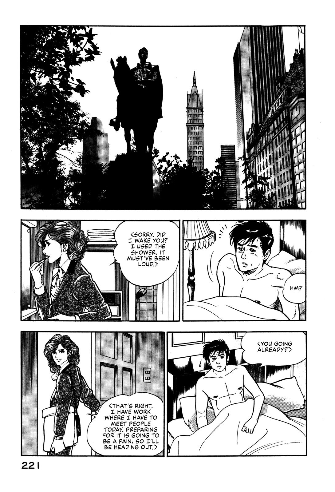 Section Chief Shima Kousaku Volume 1 228