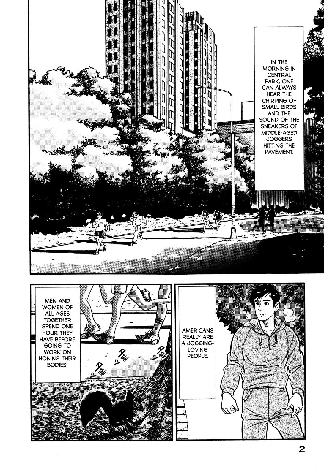 Section Chief Shima Kousaku Volume 2 7