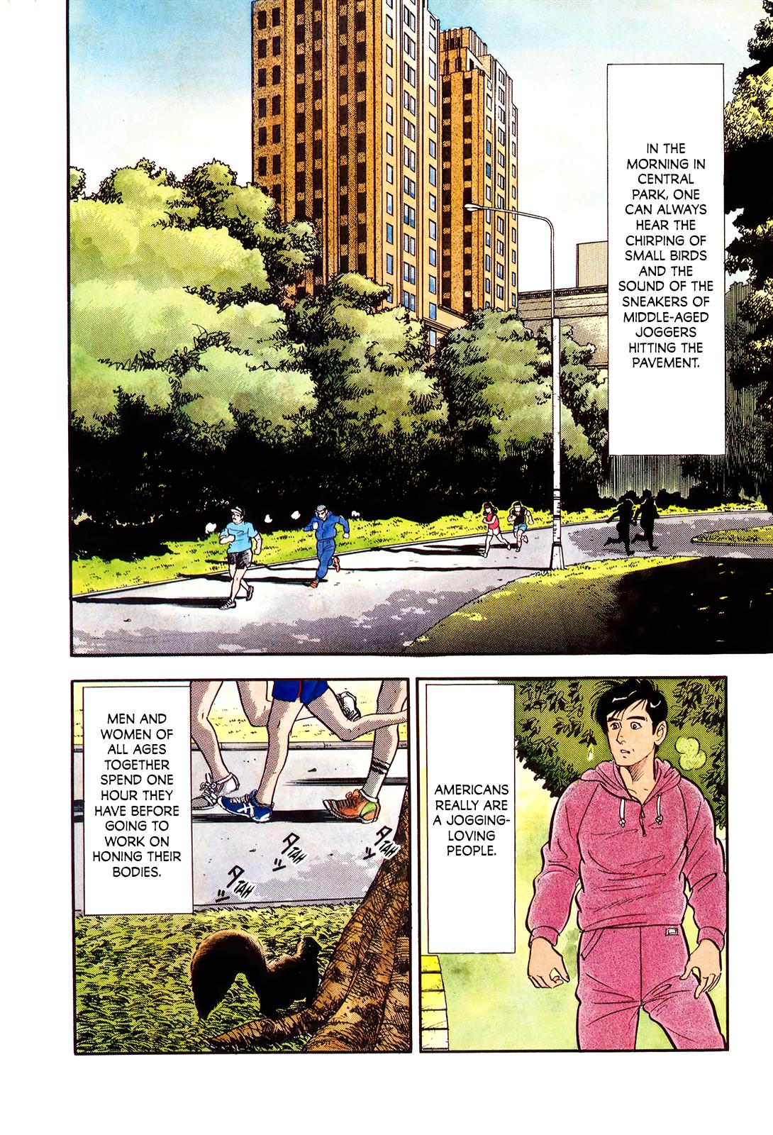 Section Chief Shima Kousaku Volume 2 8