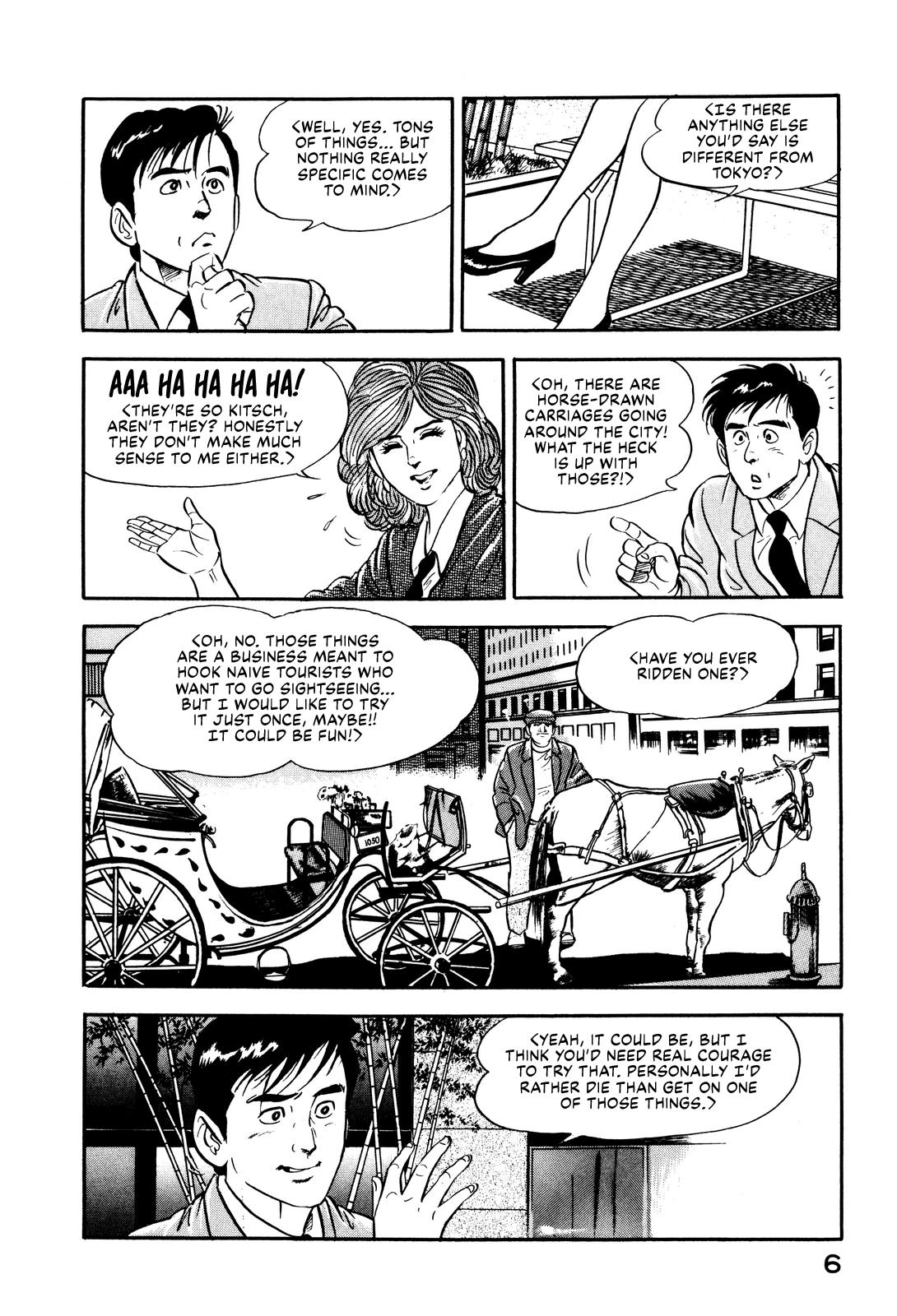 Section Chief Shima Kousaku Volume 2 14