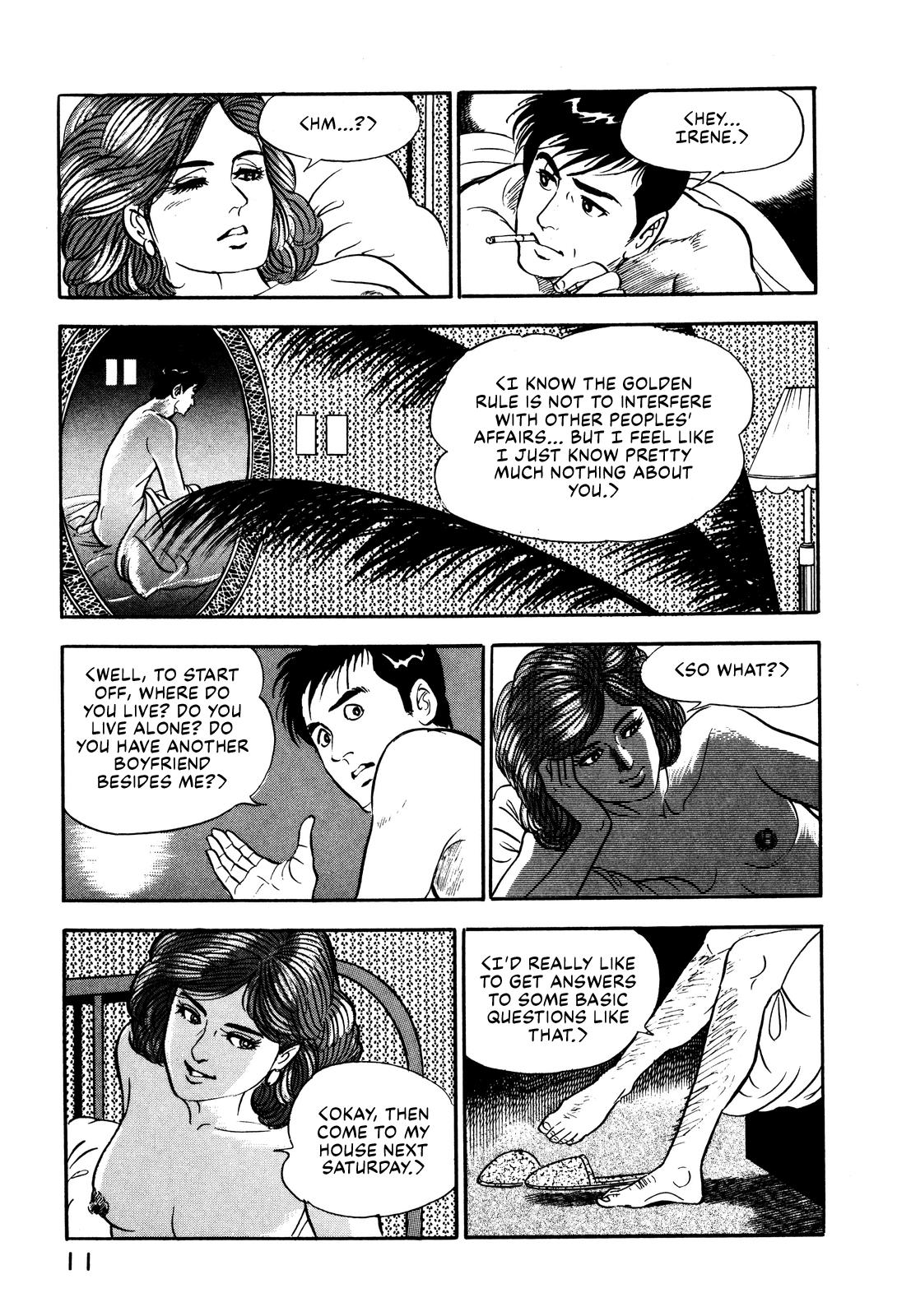 Section Chief Shima Kousaku Volume 2 19