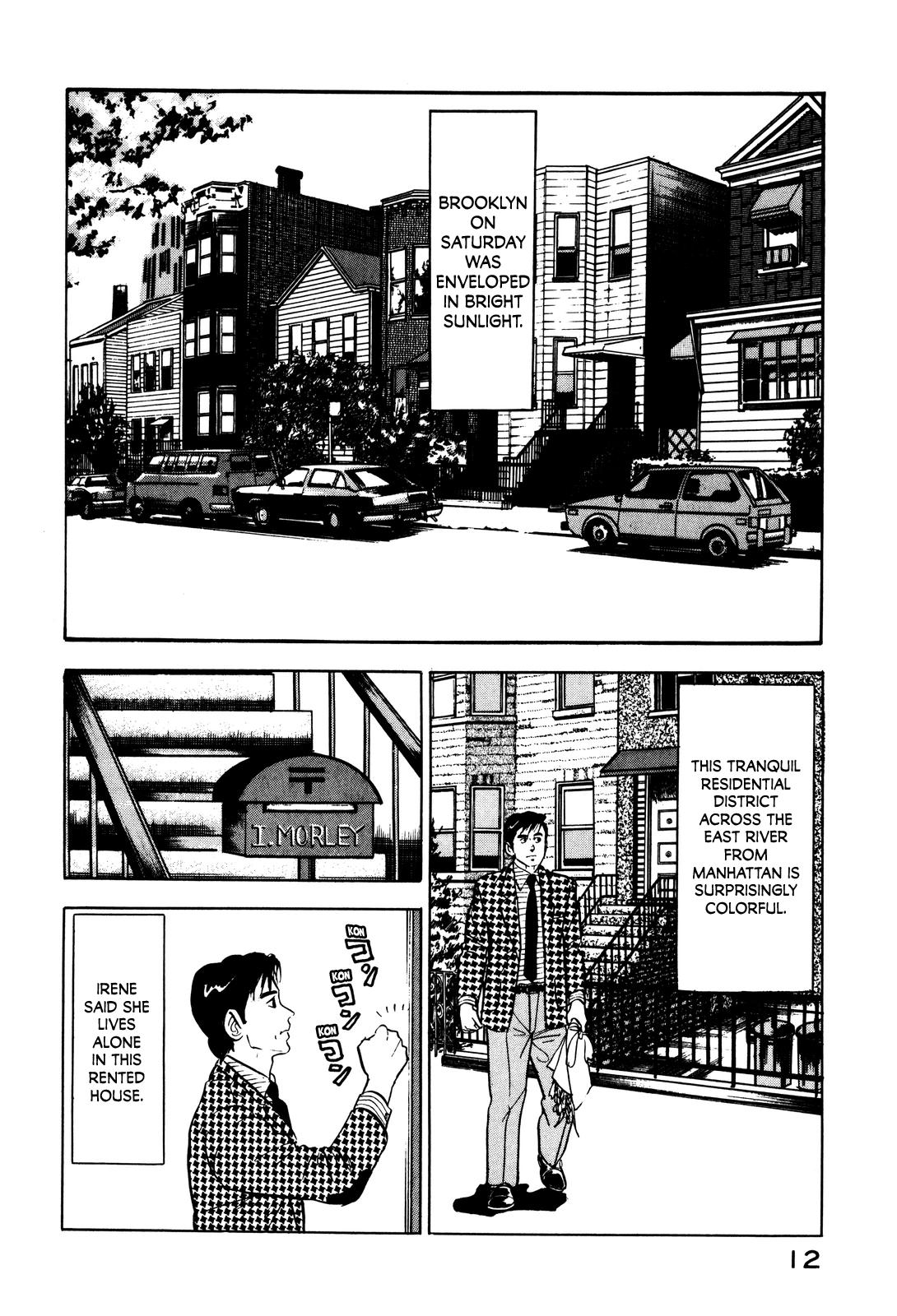 Section Chief Shima Kousaku Volume 2 20