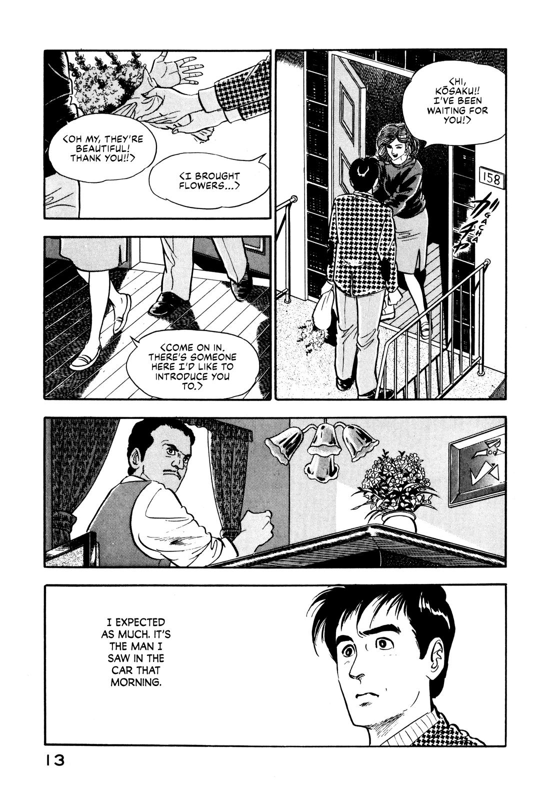 Section Chief Shima Kousaku Volume 2 21