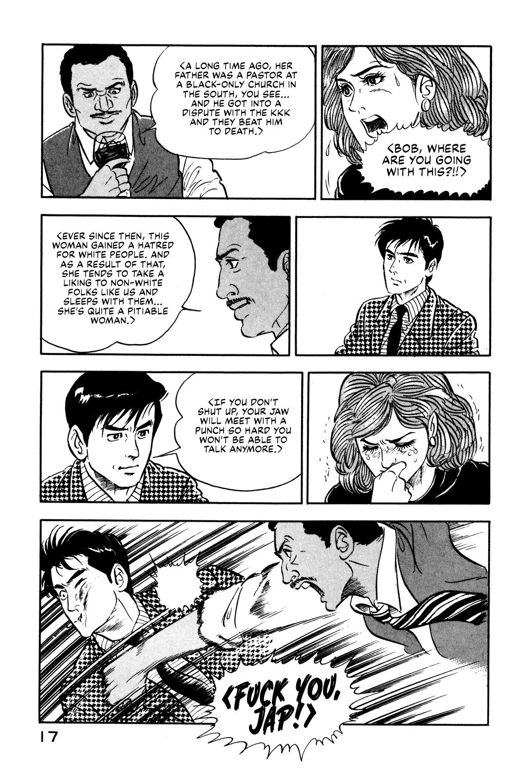 Section Chief Shima Kousaku Volume 2 25