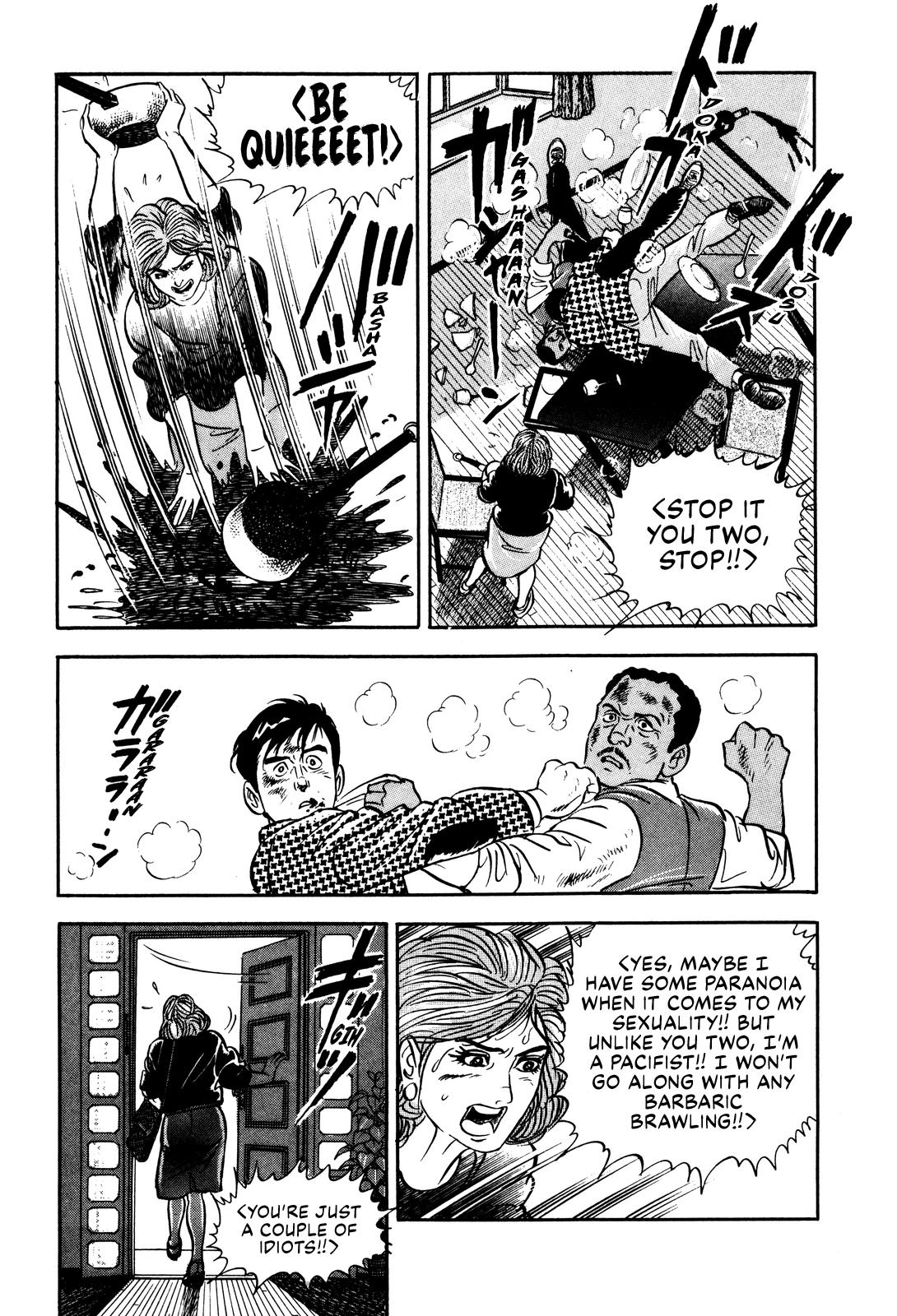 Section Chief Shima Kousaku Volume 2 27