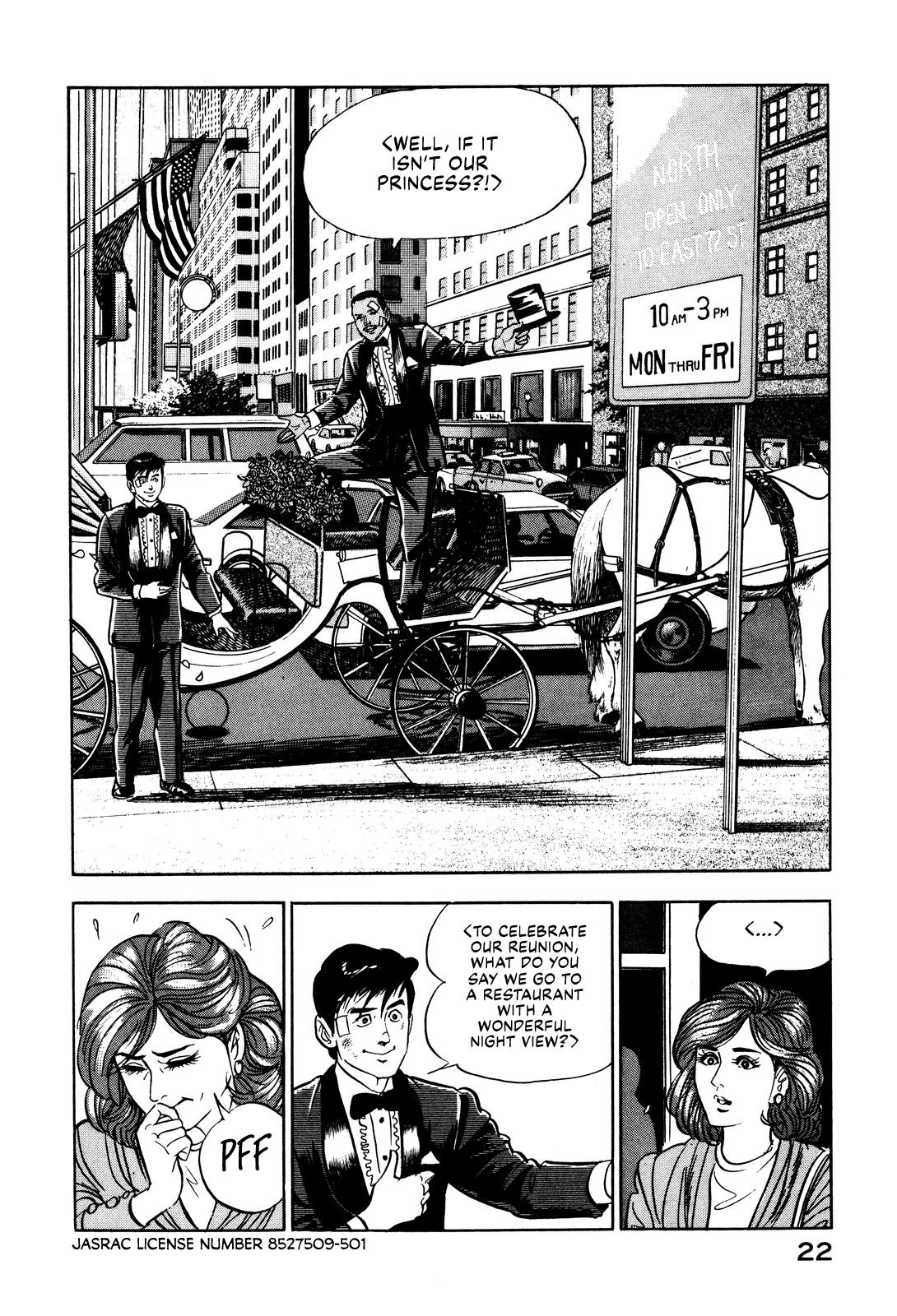 Section Chief Shima Kousaku Volume 2 30