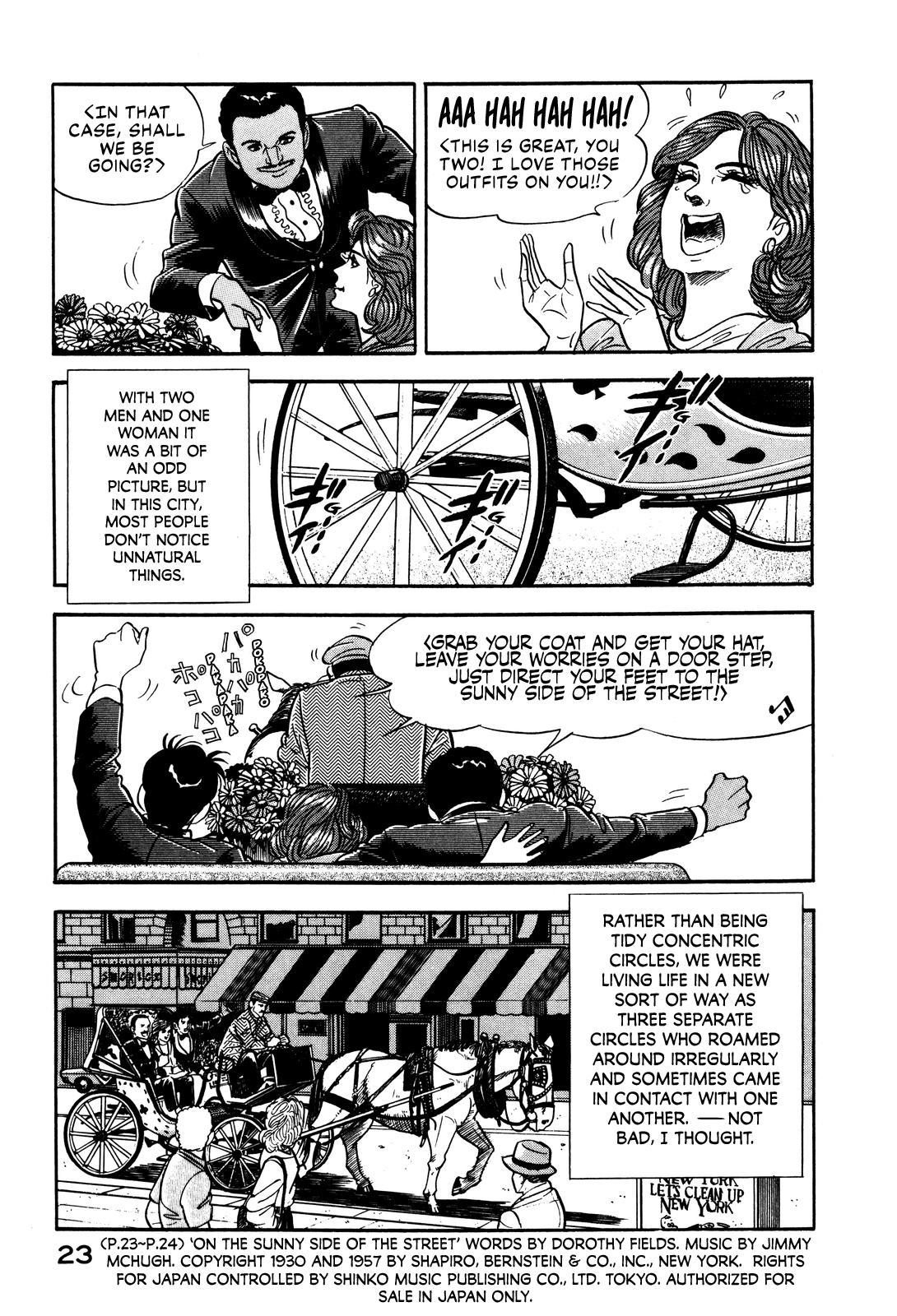 Section Chief Shima Kousaku Volume 2 31