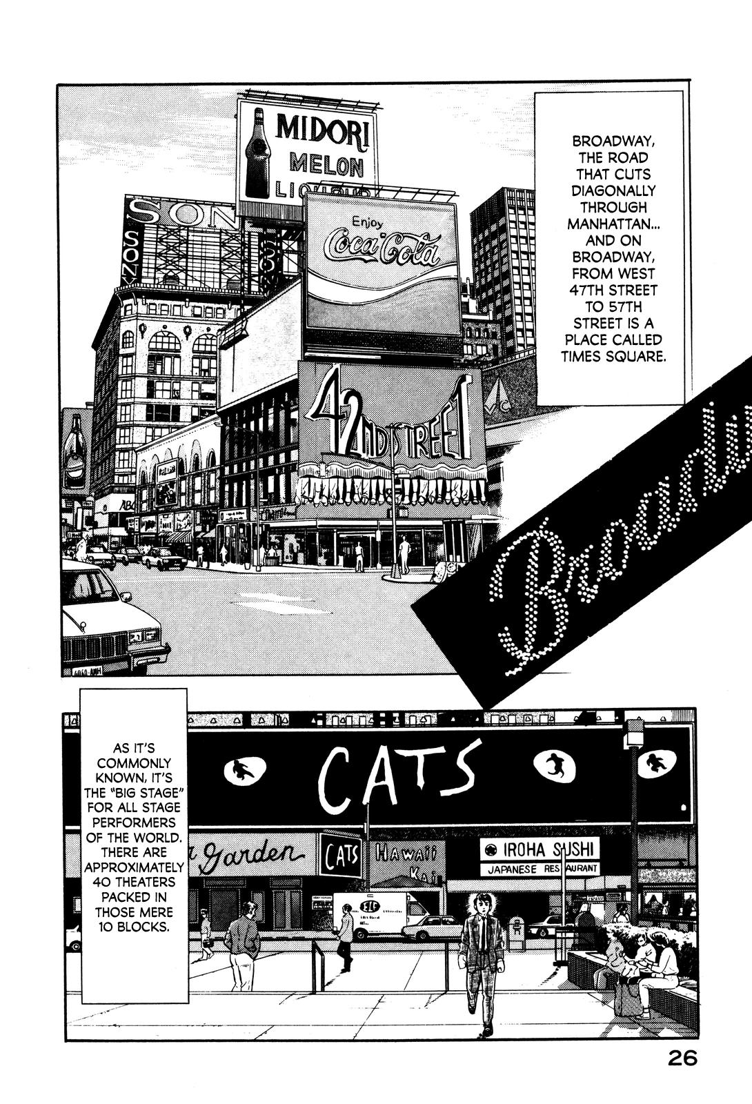 Section Chief Shima Kousaku Volume 2 34