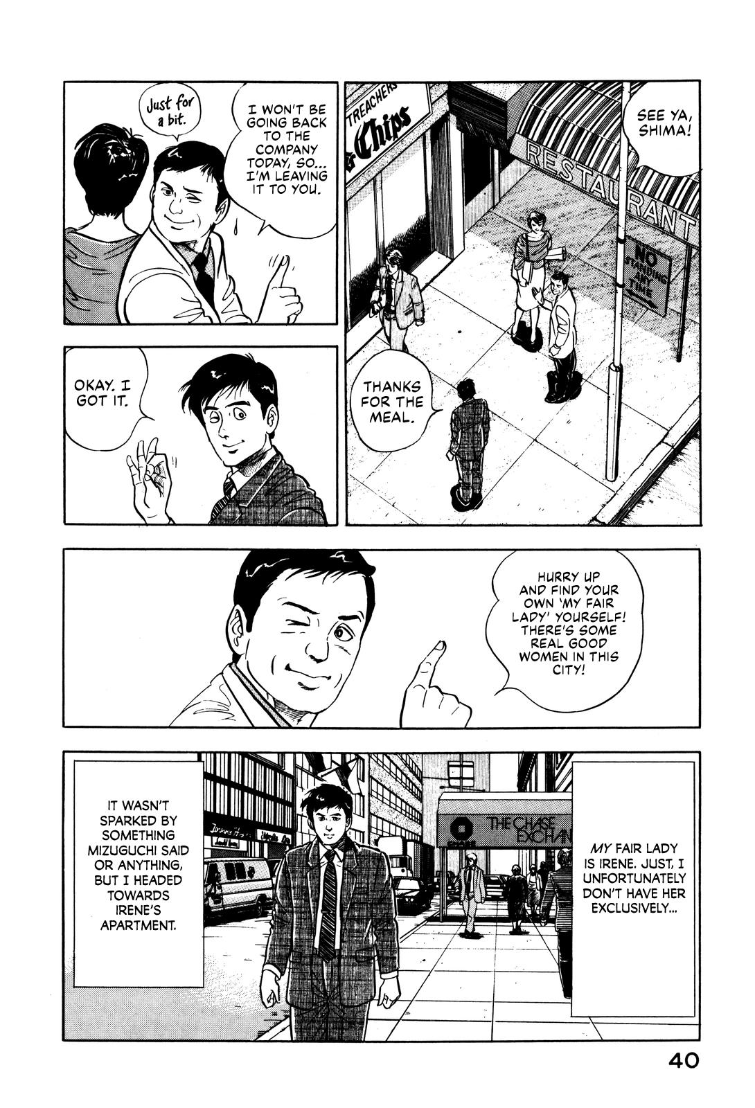 Section Chief Shima Kousaku Volume 2 48