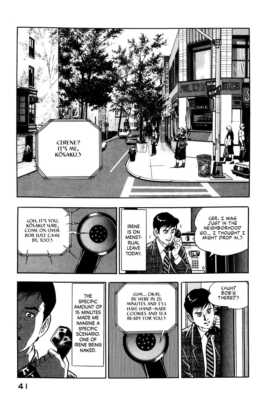 Section Chief Shima Kousaku Volume 2 49