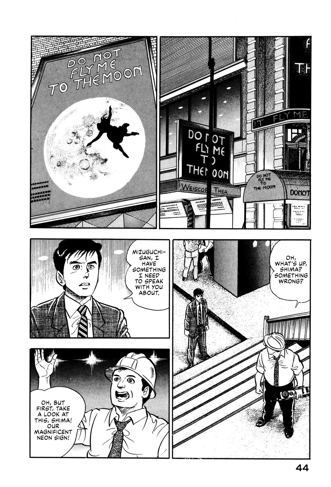 Section Chief Shima Kousaku Volume 2 52