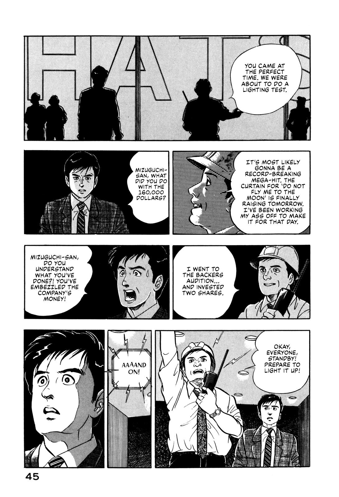 Section Chief Shima Kousaku Volume 2 53