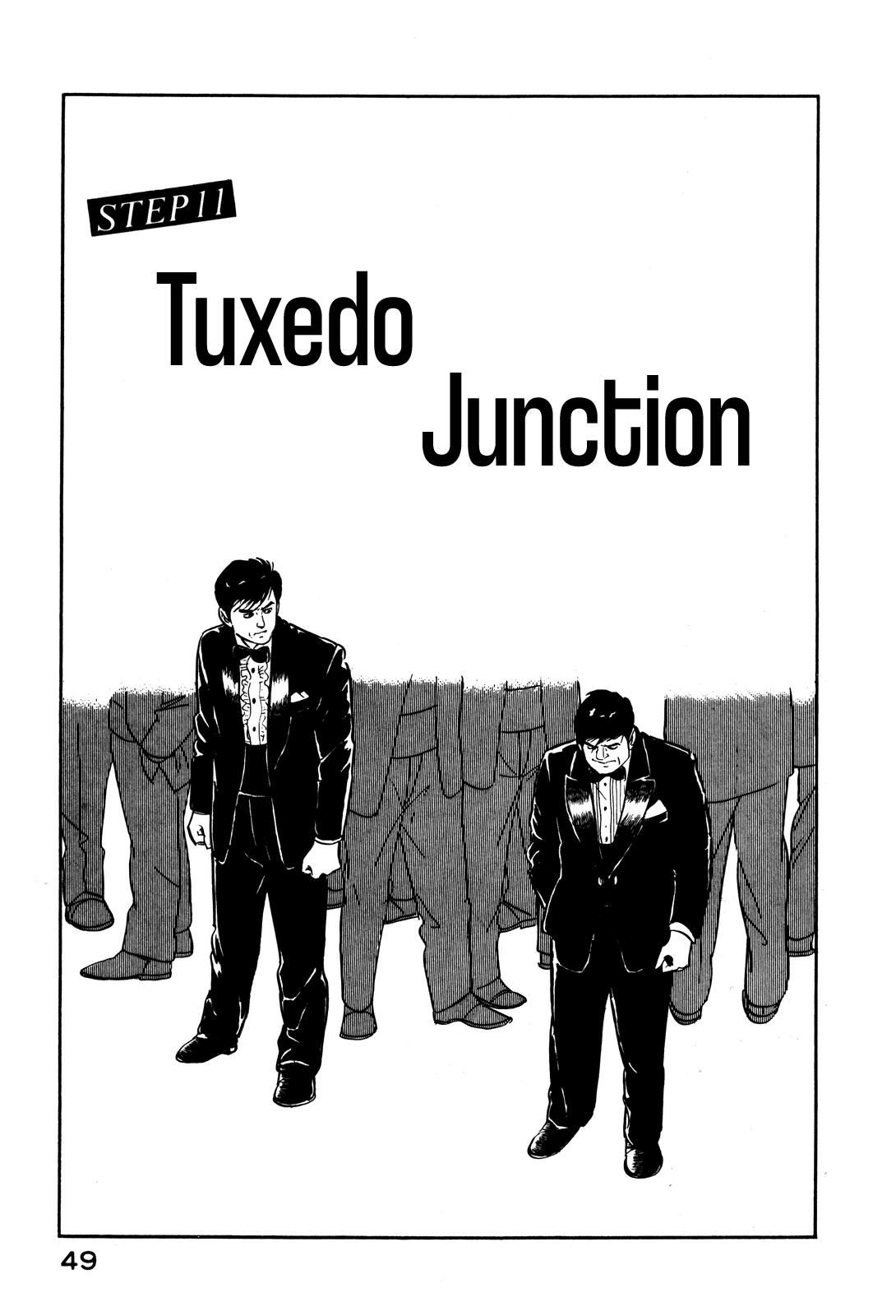 Section Chief Shima Kousaku Volume 2 56