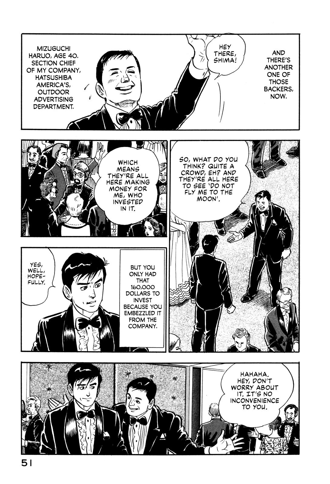 Section Chief Shima Kousaku Volume 2 58