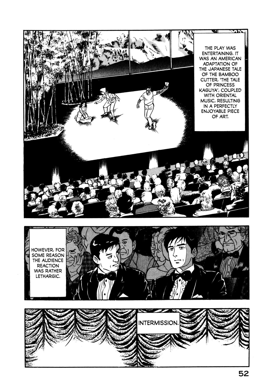 Section Chief Shima Kousaku Volume 2 59