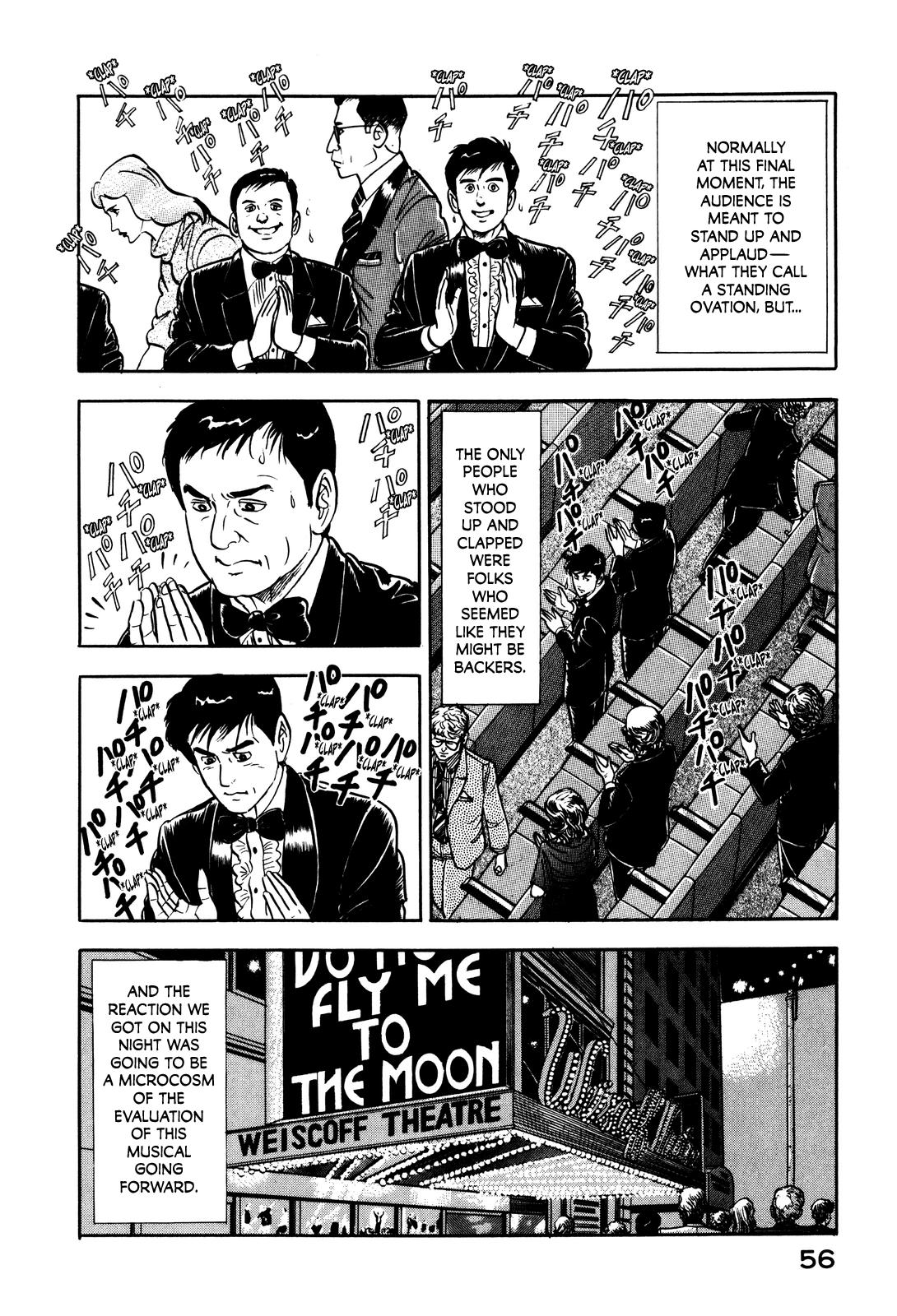 Section Chief Shima Kousaku Volume 2 63