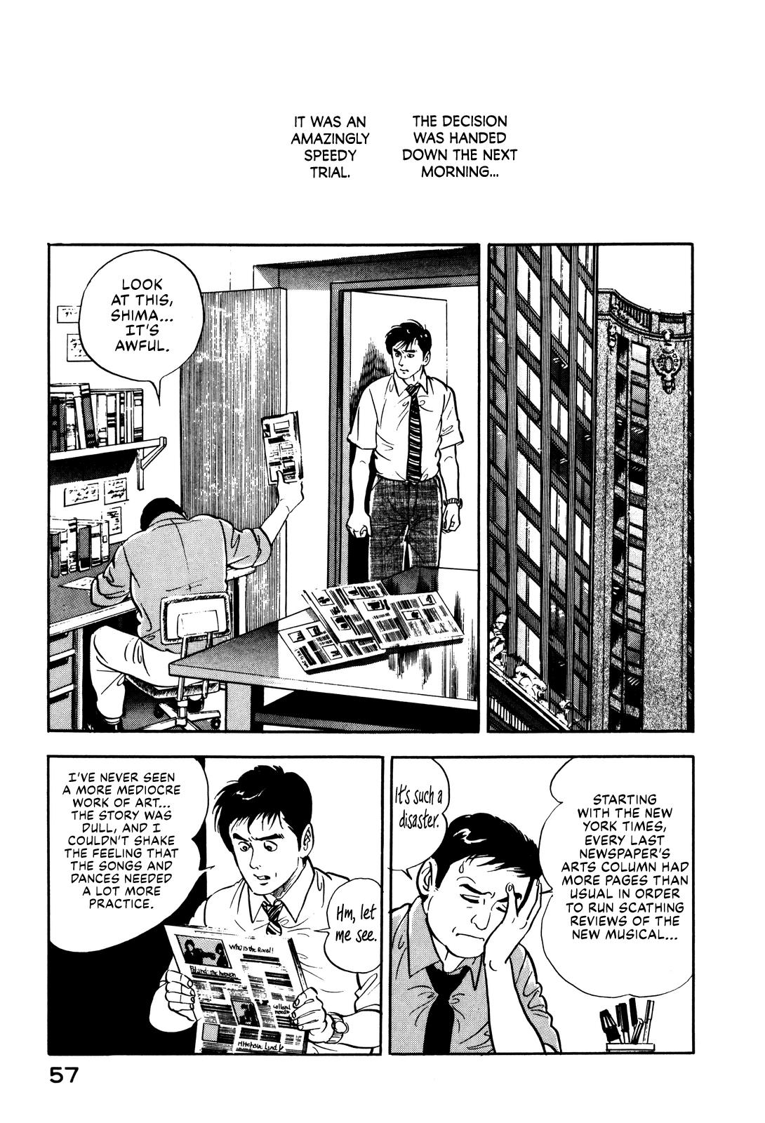 Section Chief Shima Kousaku Volume 2 64