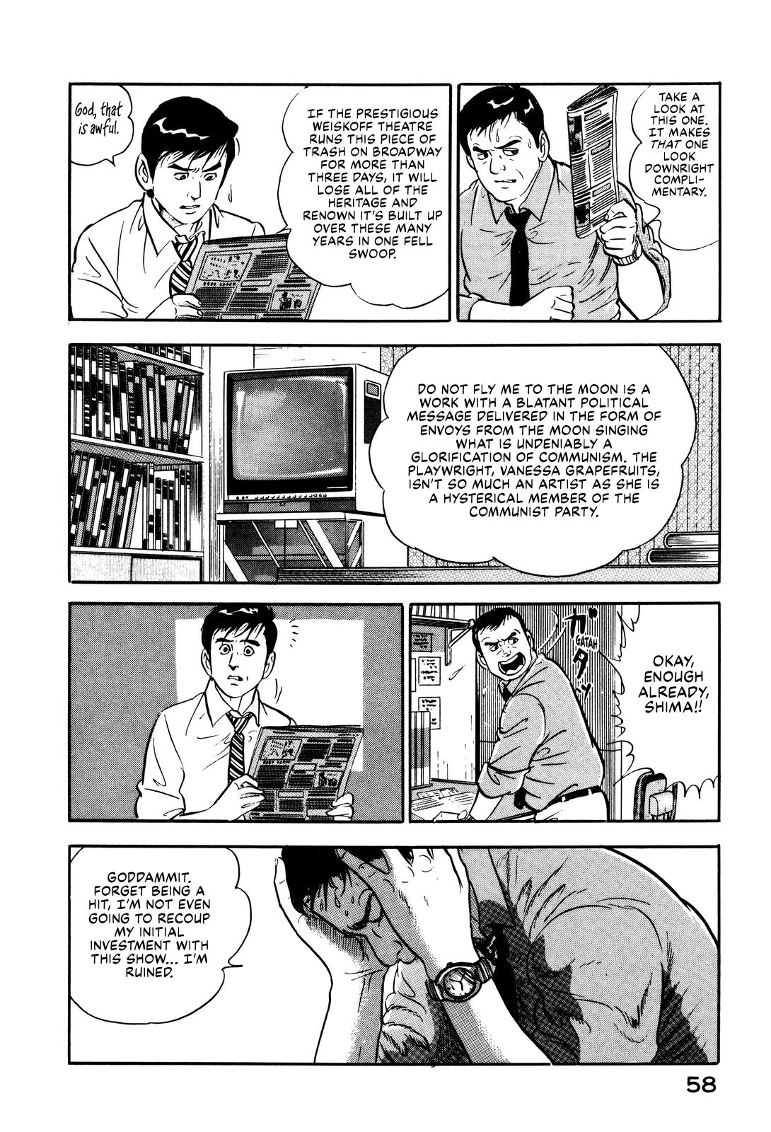 Section Chief Shima Kousaku Volume 2 65