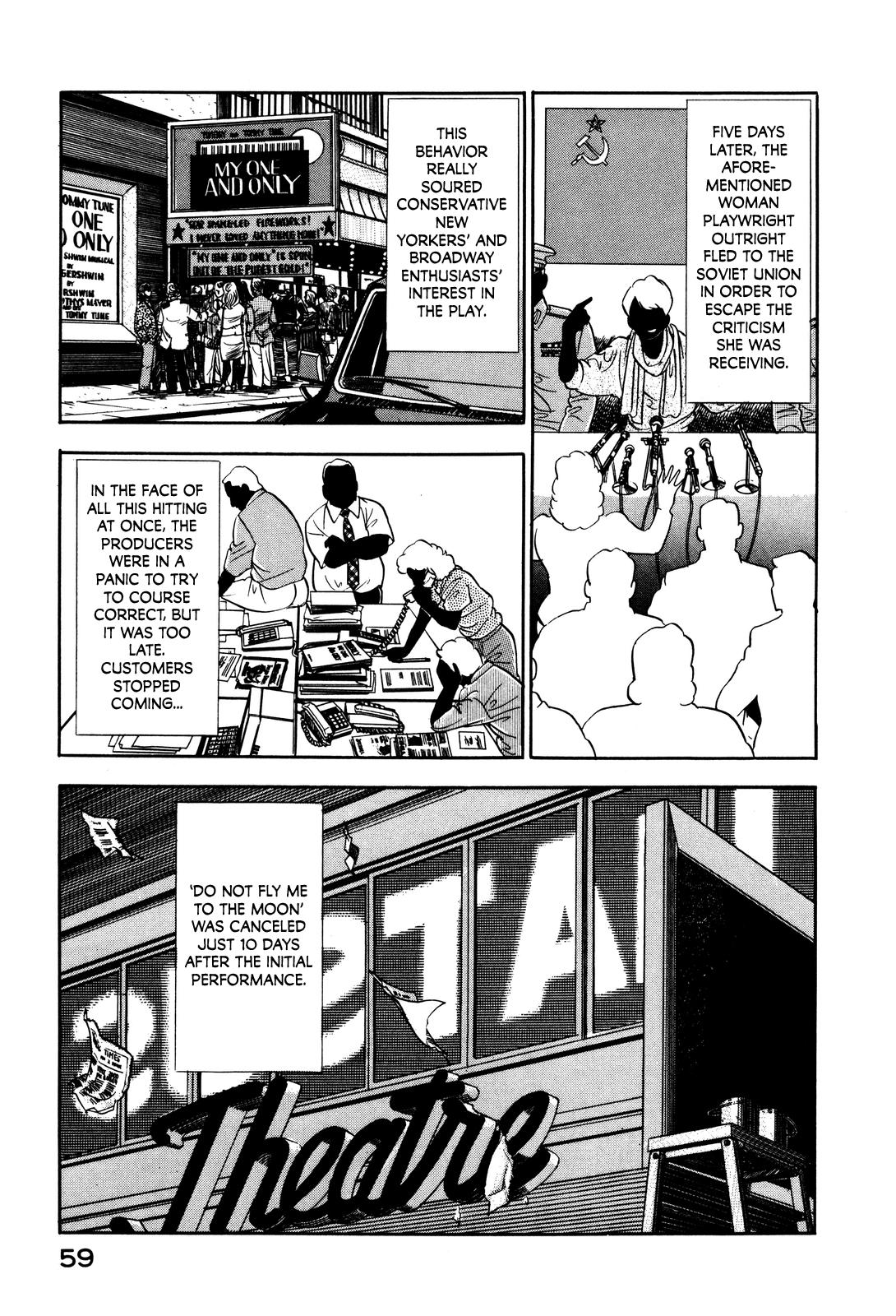 Section Chief Shima Kousaku Volume 2 66