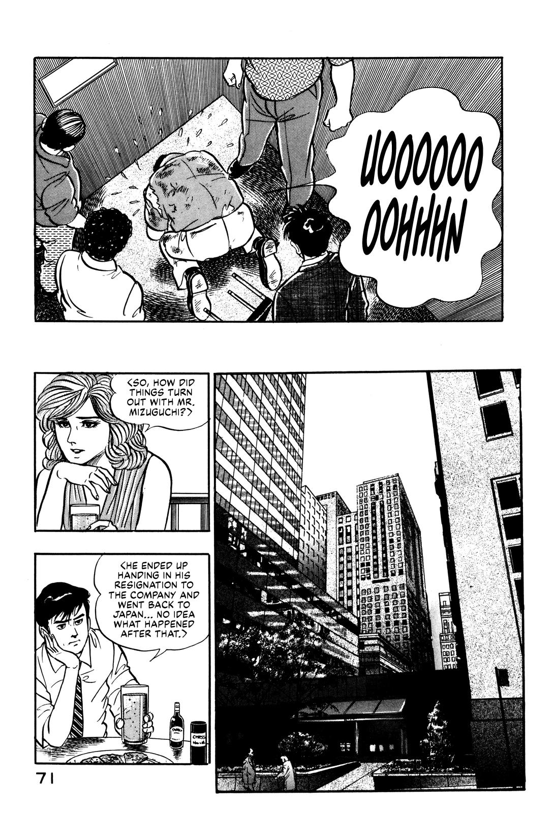 Section Chief Shima Kousaku Volume 2 78