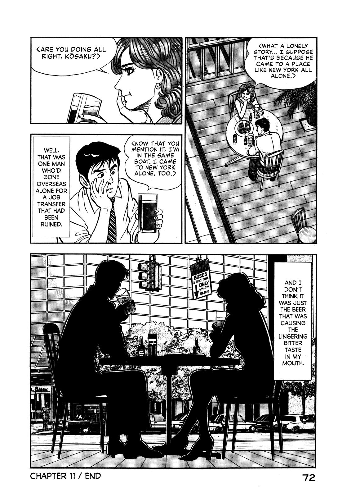 Section Chief Shima Kousaku Volume 2 79