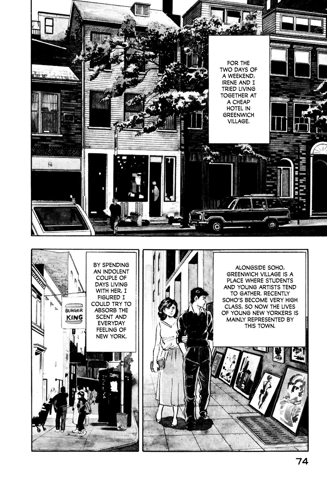 Section Chief Shima Kousaku Volume 2 81