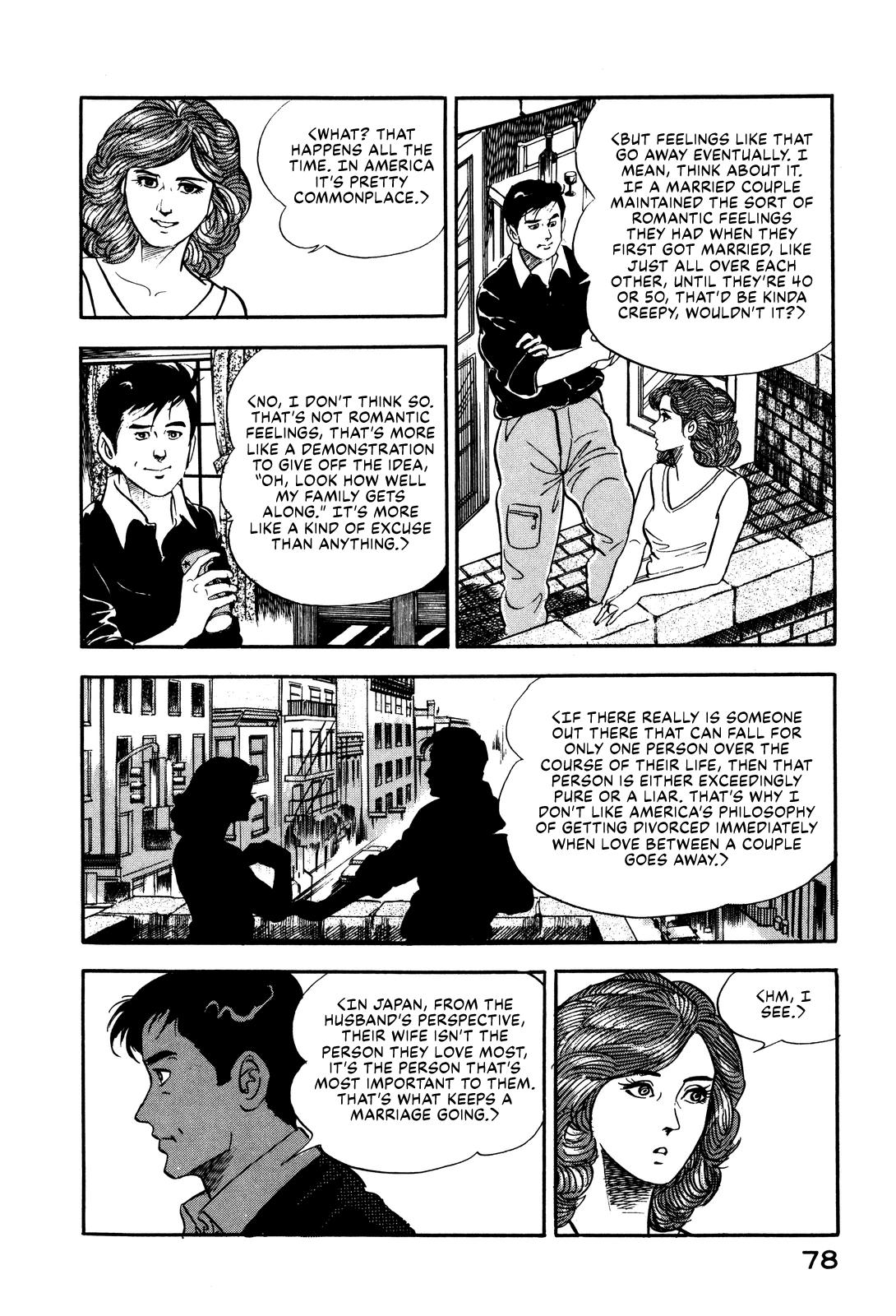 Section Chief Shima Kousaku Volume 2 85