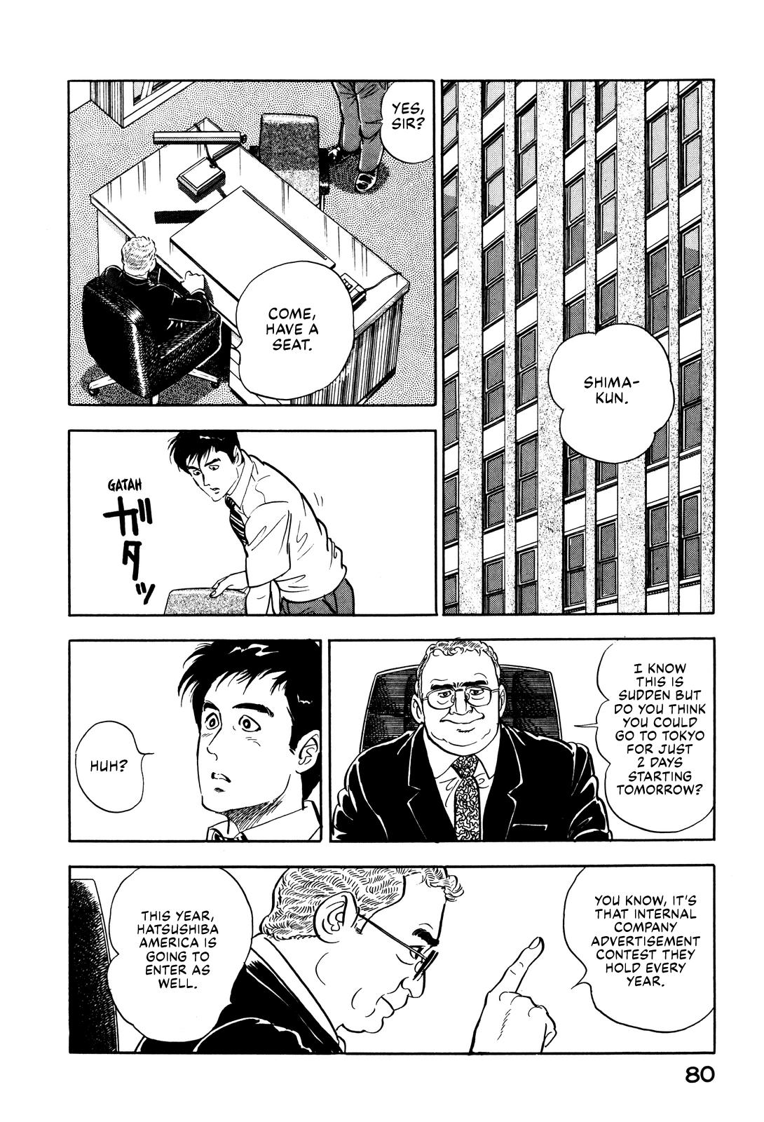 Section Chief Shima Kousaku Volume 2 87