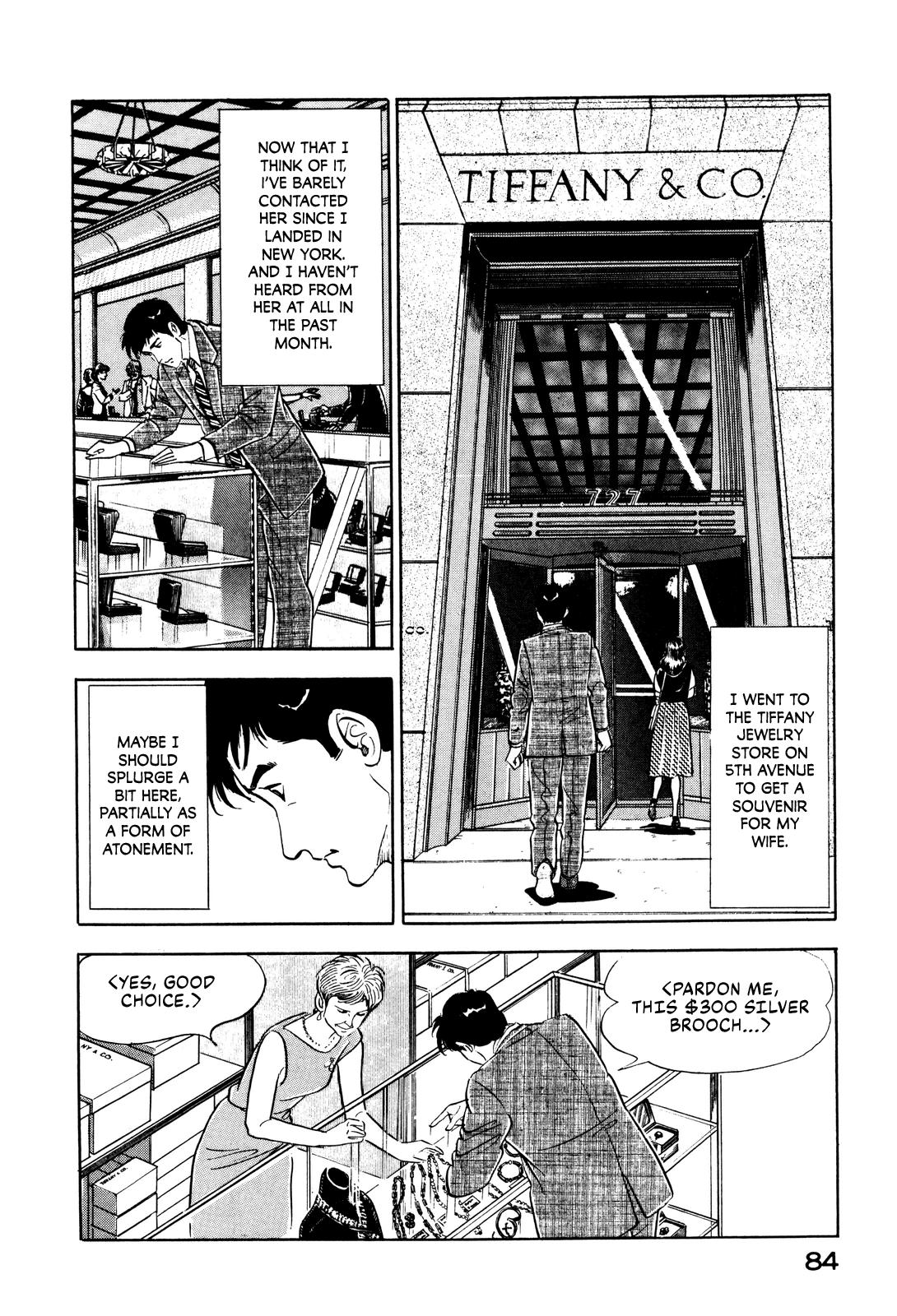 Section Chief Shima Kousaku Volume 2 91