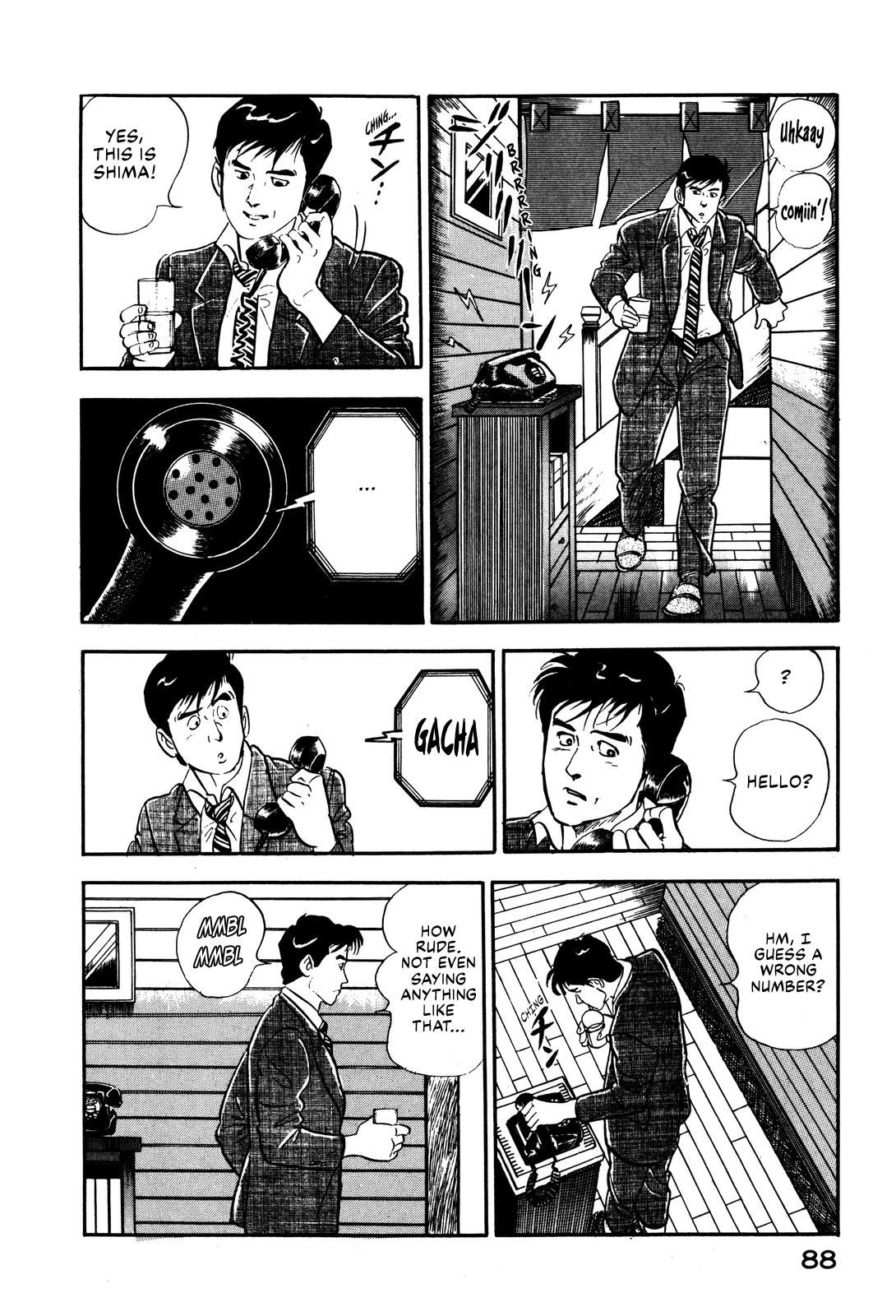 Section Chief Shima Kousaku Volume 2 95