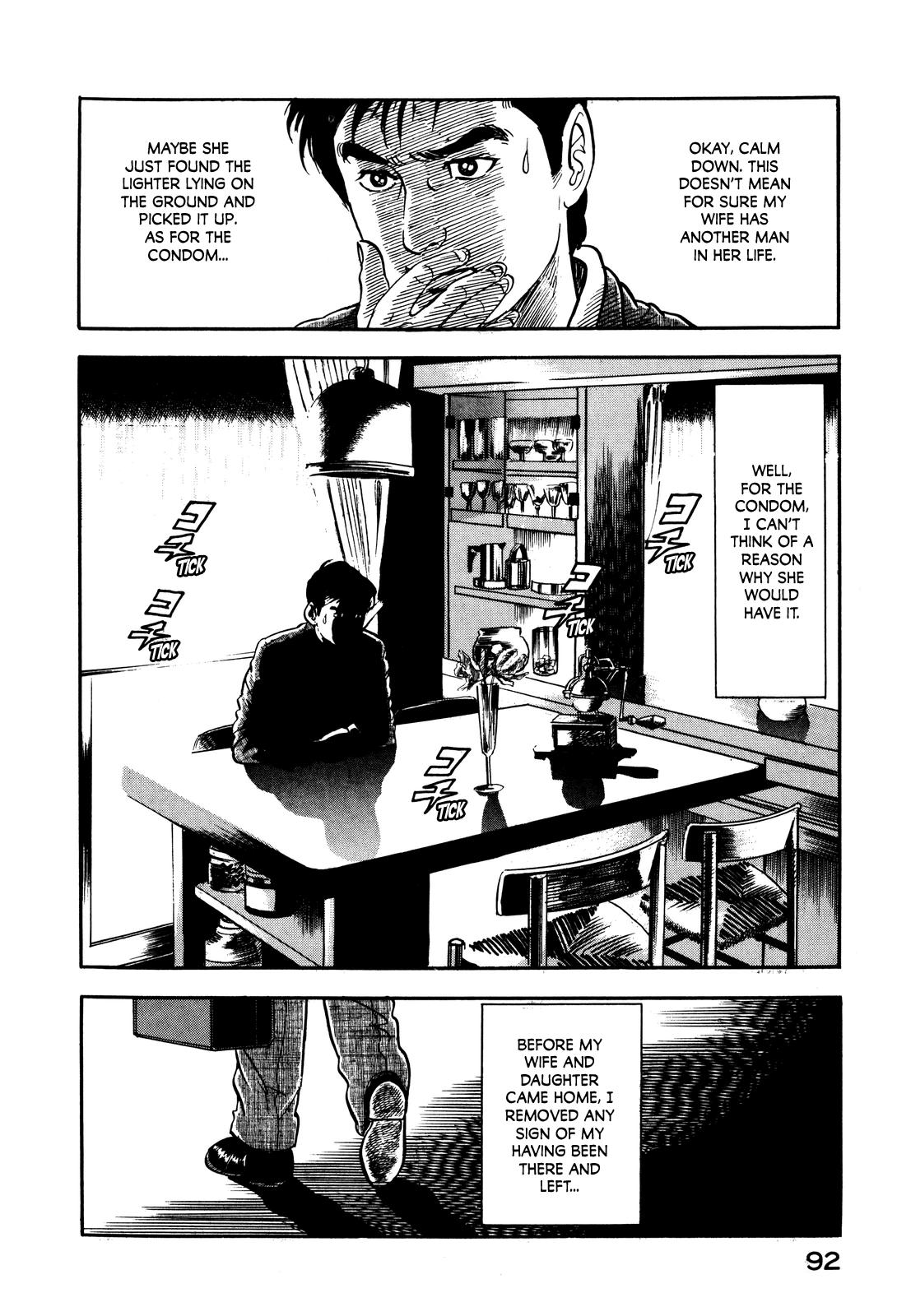 Section Chief Shima Kousaku Volume 2 99