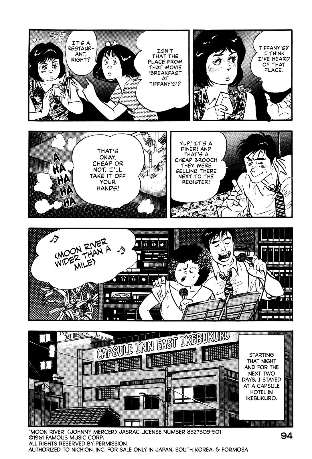 Section Chief Shima Kousaku Volume 2 101