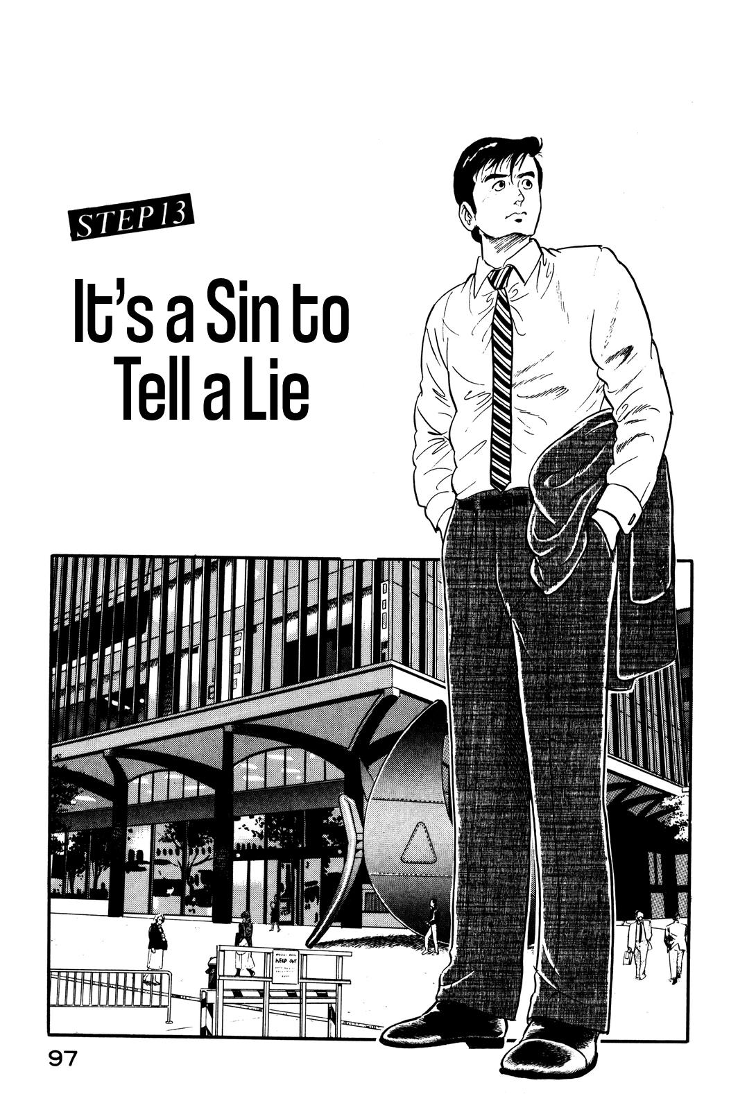 Section Chief Shima Kousaku Volume 2 104