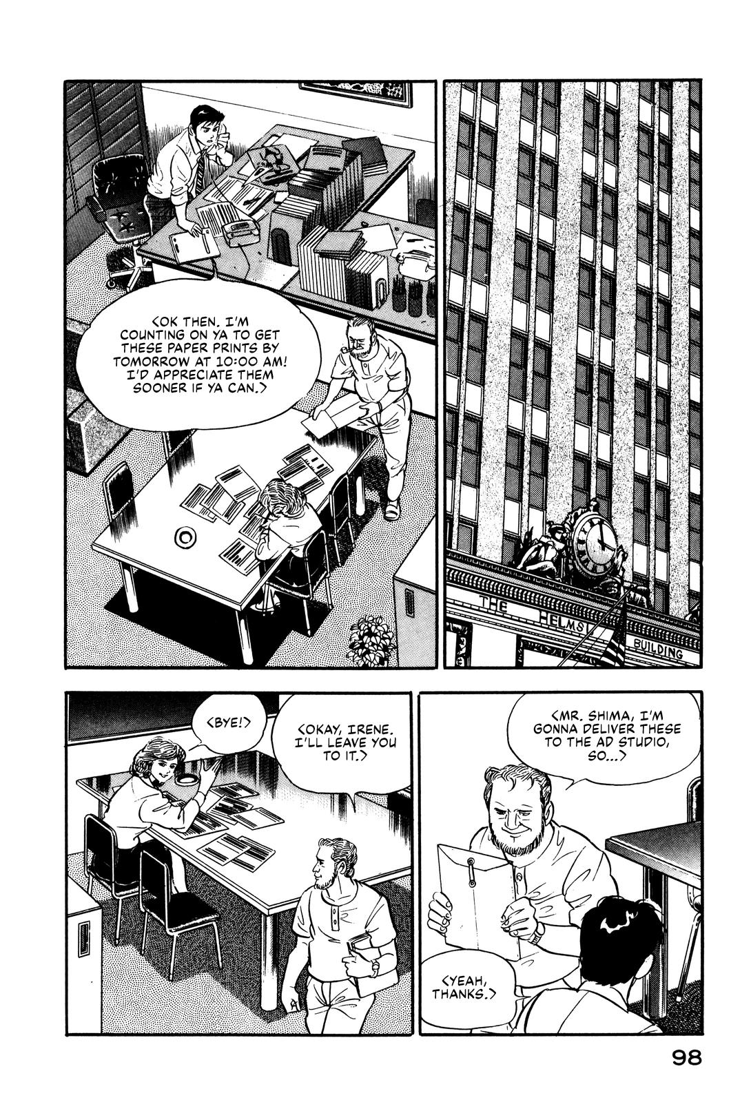 Section Chief Shima Kousaku Volume 2 105