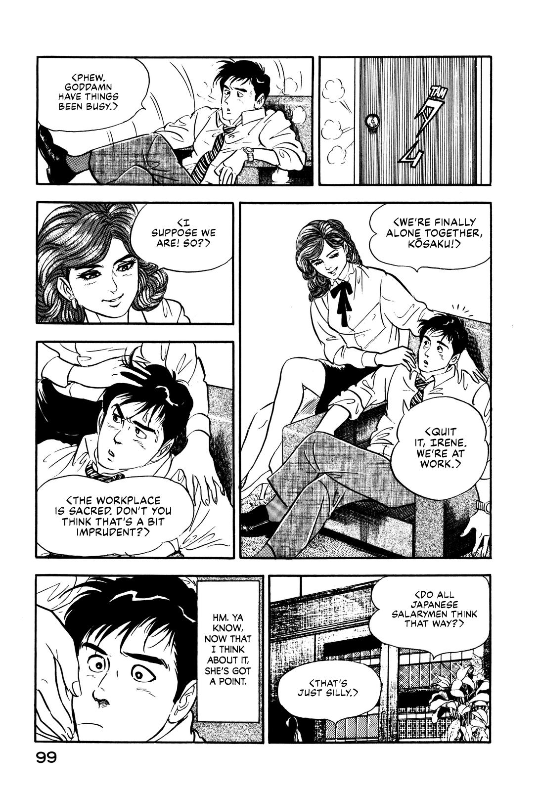 Section Chief Shima Kousaku Volume 2 106