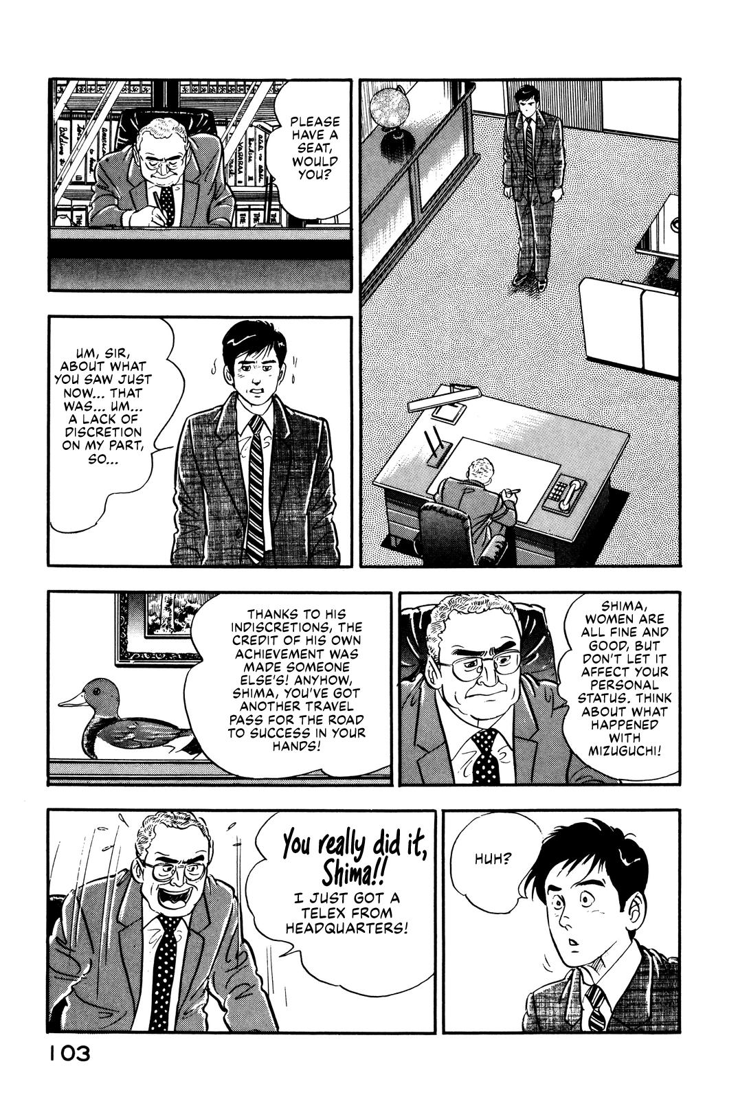 Section Chief Shima Kousaku Volume 2 110