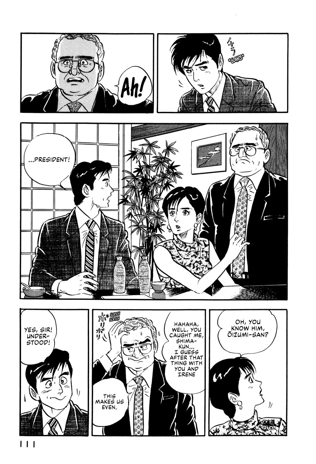 Section Chief Shima Kousaku Volume 2 118