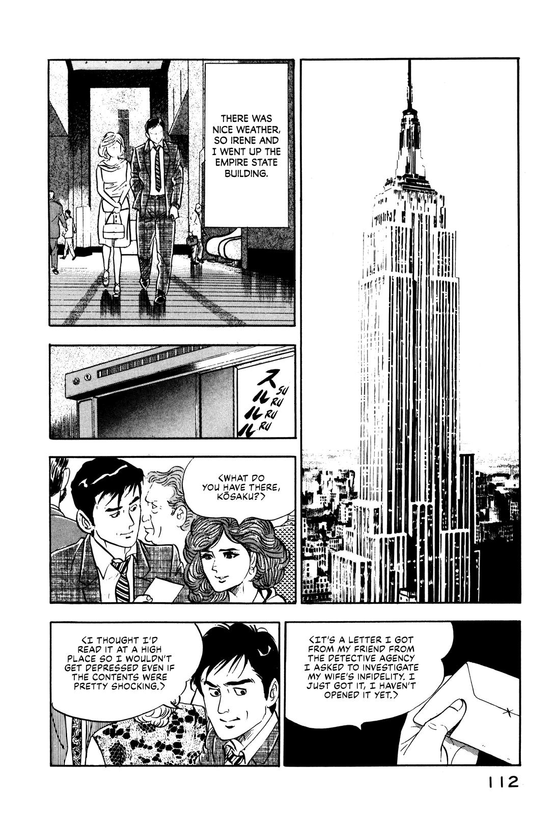 Section Chief Shima Kousaku Volume 2 119