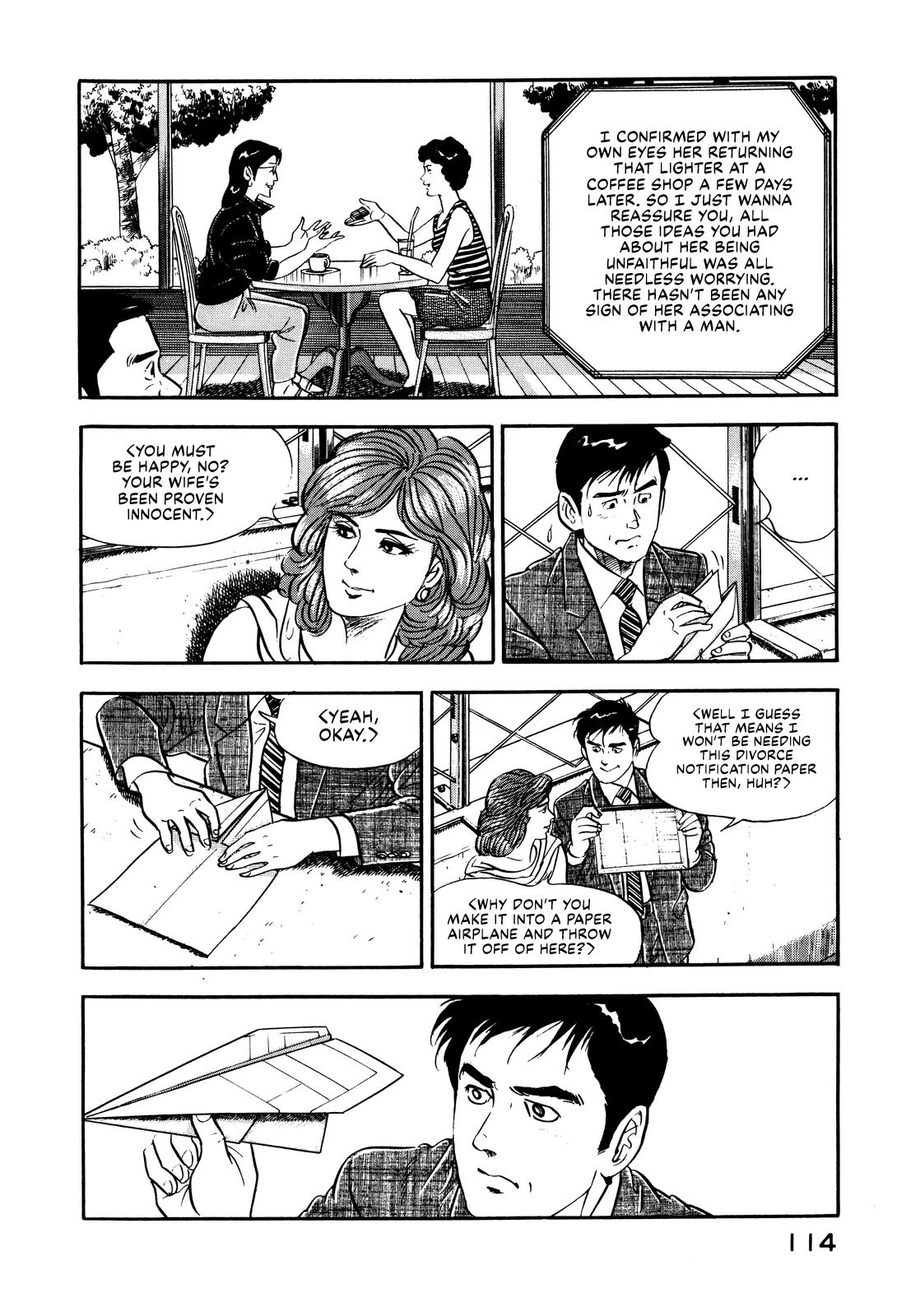 Section Chief Shima Kousaku Volume 2 121