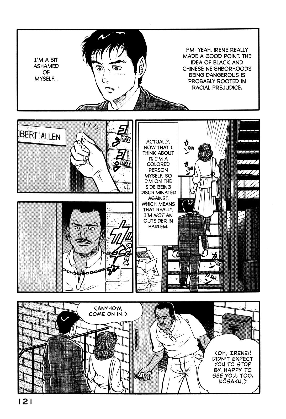 Section Chief Shima Kousaku Volume 2 128